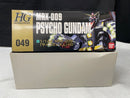 【中古】【未組立】1/144 HGUC MRX-009 サイコガンダム 「機動戦士Zガンダム」 [0126800]＜プラモデル＞（代引き不可）6545