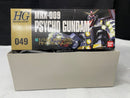 【中古】【未組立】1/144 HGUC MRX-009 サイコガンダム 「機動戦士Zガンダム」 [0126800]＜プラモデル＞（代引き不可）6545