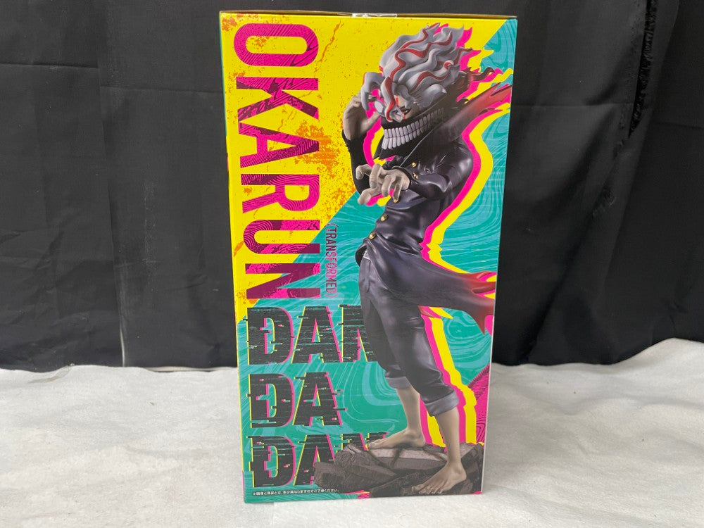 中古】【未開封】オカルン(変身) 「一番くじ TVアニメ『ダンダダン