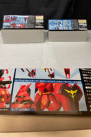 【中古】【未組立】【セット】1/144 HGUC サザビー+1/144 HGUC νガンダム＜プラモデル＞（代引き不可）6545