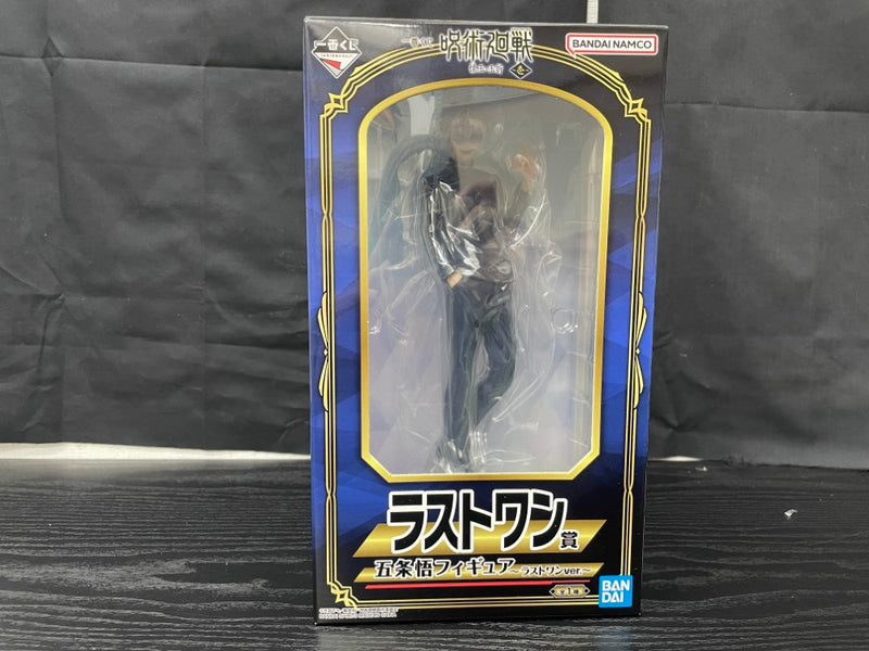 【新品未開封】　呪術廻戦　フィギュア　15体セット 座る呪術廻戦25体セット | キタンクラブ