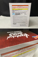 【中古】【開封品】【セット】トビ +干柿鬼鮫「NARUTO -ナルト- 疾風伝」 VIBRATION STARS ＜フィギュア＞（代引き不可）6545