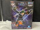 【中古】【未開封】ロロノア・ゾロ 「一番くじ ワンピース 未来島エッグヘッド〜Burst of Energy〜」 MASTERLISE EXPIECE B賞＜フィギュア＞（代引き不可）6545