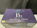 【中古】【未開封】ロロノア・ゾロ 「一番くじ ワンピース 未来島エッグヘッド〜Burst of Energy〜」 MASTERLISE EXPIECE B賞＜フィギュア＞（代引き不可）6545