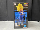 【中古】【未開封】超サイヤ人3ベジータ 「一番くじ ドラゴンボール VSオムニバスCROSS」 MASTERLISE B賞＜フィギュア＞（代引き不可）6545