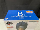 【中古】【未開封】うちはサスケ 「一番くじ NARUTO-ナルト- 中忍試験編」 MASTERLISE B賞＜フィギュア＞（代引き不可）6545
