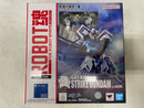 【中古】【未開封】ROBOT魂 ＜SIDE MS＞ 『機動戦士ガンダムSEED』 GAT-X105 ストライクガンダム ver. A.N.I.M.E. (再販版)＜フィギュア＞（代引き不可）6545