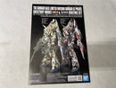 【中古】【未組立】1/144 HGUC RX-0 ユニコーンガンダム3号機 フェネクス(デストロイモード) ＜プラモデル＞（代引き不可）6545