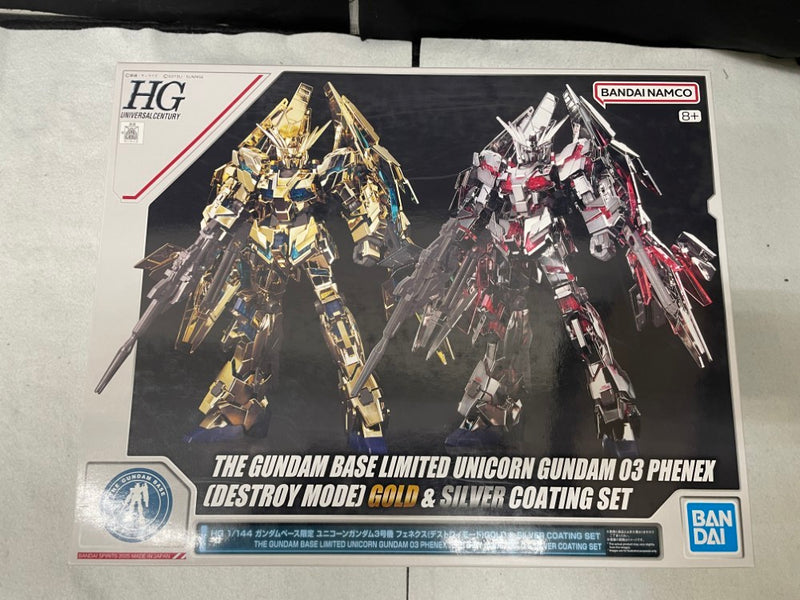 中古】【未組立】1/144 HGUC RX-0 ユニコーンガンダム3号機 フェネクス