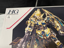 【中古】【未組立】1/144 HGUC RX-0 ユニコーンガンダム3号機 フェネクス(デストロイモード) ＜プラモデル＞（代引き不可）6545