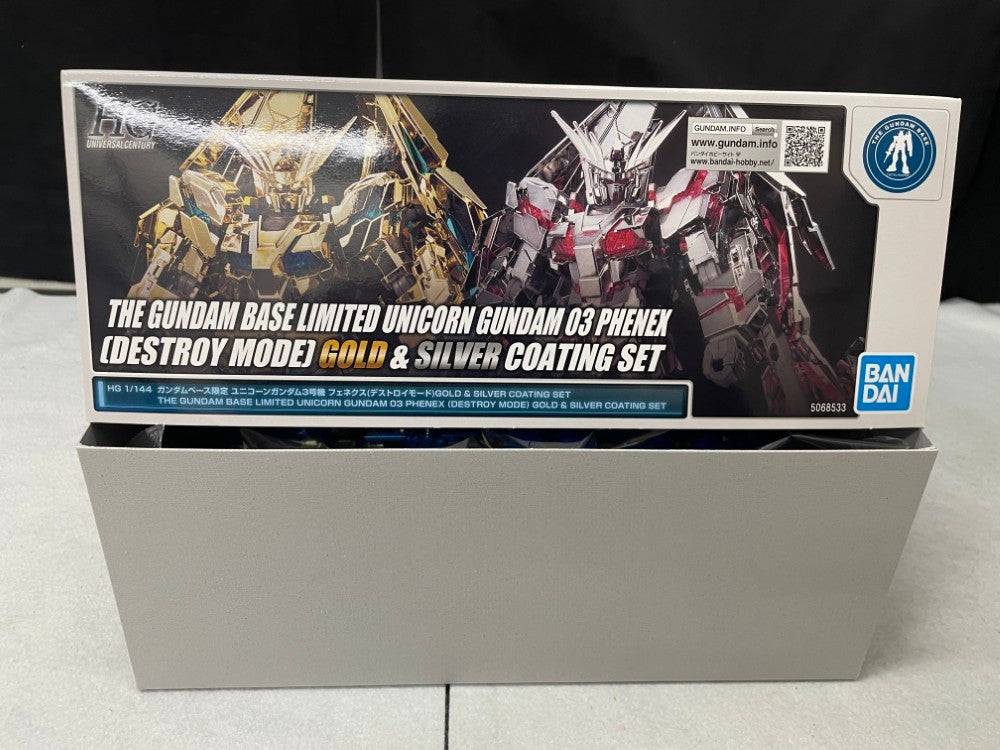 中古】【未組立】1/144 HGUC RX-0 ユニコーンガンダム3号機 フェネクス