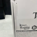 【中古】【未開封】『塔の上のラプンツェル』 「Happyくじ Disney Wishing Stars」 B賞 シーンフィギュア＜フィギュア＞（代引き不可）6545