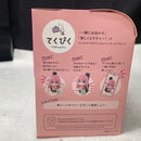 【中古】【未開封】てくぴく 後藤ひとり 「ぼっち・ざ・ろっく!」＜フィギュア＞（代引き不可）6545