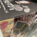 【中古】【未開封】童磨 〜上弦の弐〜 ラストワンver. 「一番くじ 鬼滅の刃〜姉の仇〜」 ラストワン賞＜フィギュア＞（代引き不可）6545