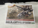 【中古】【未組立】1/72 EZ-006 モルガ フルオプションセット 「ZOIDS ゾイド」 HMM [ZD186]＜プラモデル＞（代引き不可）6545