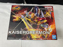 【中古】【未組立】Figure-rise Standard Amplified カイゼルグレイモン 「デジモンフロンティア」＜プラモデル＞（代引き不可）6545