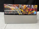 【中古】【未組立】Figure-rise Standard Amplified カイゼルグレイモン 「デジモンフロンティア」＜プラモデル＞（代引き不可）6545