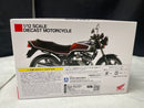 【中古】【開封品】1/12 Honda CBX400F(ブラック×キャンディアラモアナレッド)＜フィギュア＞（代引き不可）6545