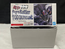 【中古】【未組立】1/72 HG トッドダンバイン 「聖戦士ダンバイン」＜プラモデル＞（代引き不可）6545