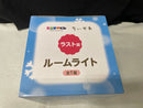 【中古】【未開封】オデ「エニマイくじ ちいかわ なんか小さくてかわいいやつ ゆきだるまになっちゃった」ラスト賞＜コレクターズアイテム＞（代引き不可）6545