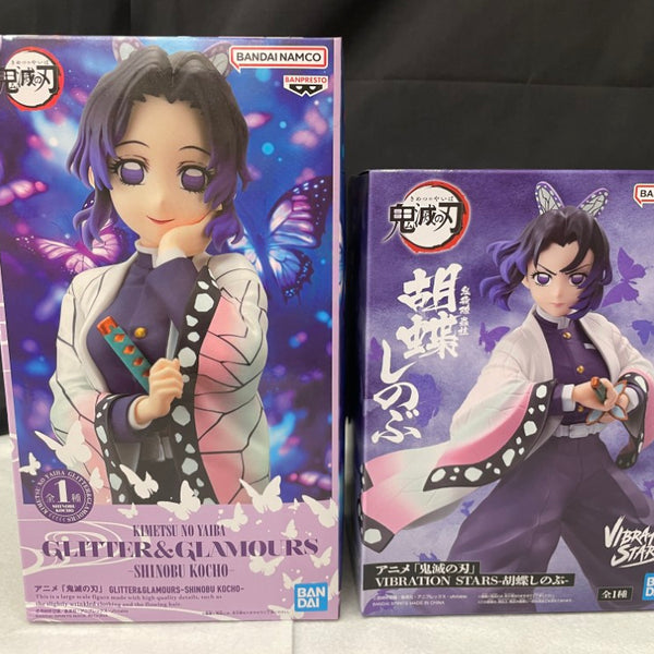 中古】鬼滅の刃フィギュア