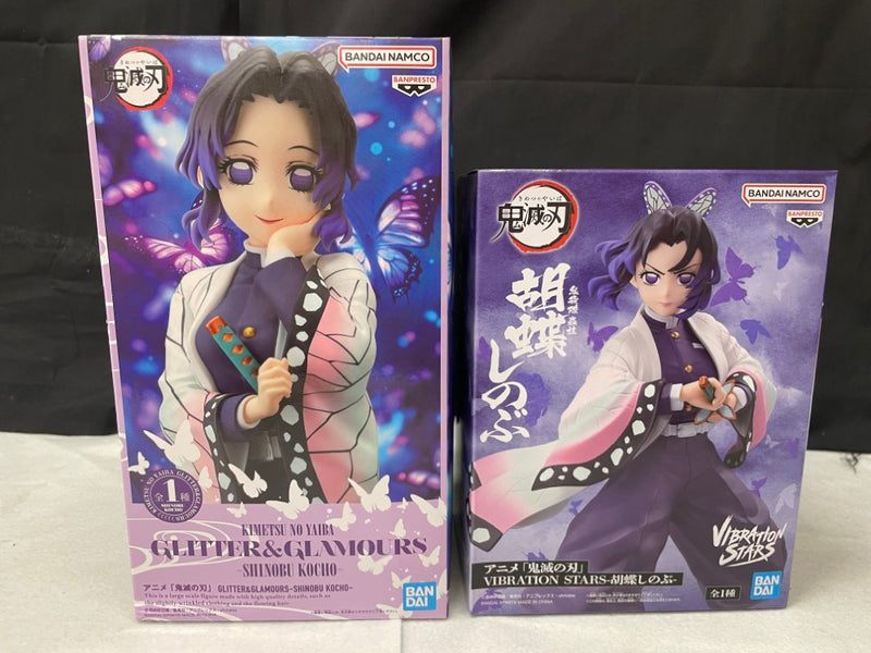 中古】【未開封】【セット】胡蝶しのぶ 「鬼滅の刃」VIBRATION STARS+