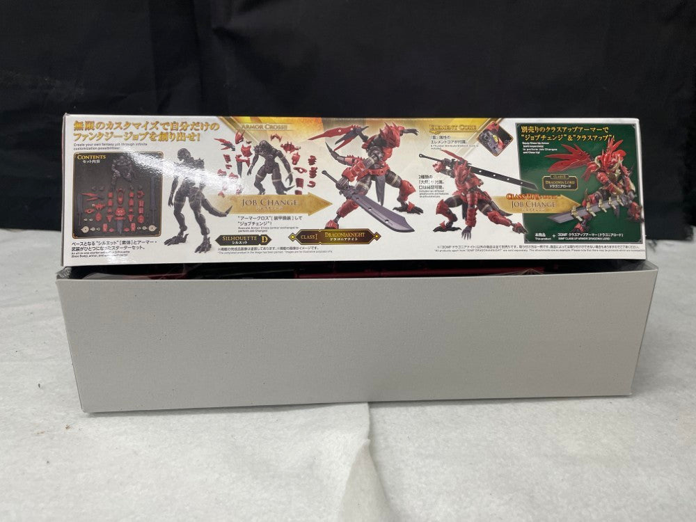 中古】【未組立】30MF ドラゴニアナイト 「30 MINUTES FANTASY