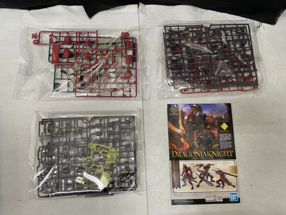 中古】【未組立】30MF ドラゴニアナイト 「30 MINUTES FANTASY