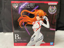 【中古】【未開封】式波・アスカ・ラングレー 「一番くじ エヴァンゲリオン 〜ヤマト作戦!〜」 B賞＜フィギュア＞（代引き不可）6545
