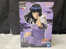 【中古】【未開封】日向ヒナタ 「一番くじ NARUTO-ナルト- 疾風伝 輪廻の嘆きと平和の懸け橋」 MASTERLISE B賞＜フィギュア＞（代引き不可）6545
