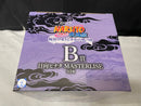 【中古】【未開封】日向ヒナタ 「一番くじ NARUTO-ナルト- 疾風伝 輪廻の嘆きと平和の懸け橋」 MASTERLISE B賞＜フィギュア＞（代引き不可）6545