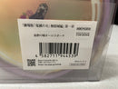 【中古】【未開封】童磨の瞳オーロラポーチ 「劇場版 鬼滅の刃 無限城編 第一章 猗窩座再来」 劇場グッズ＜コレクターズアイテム＞（代引き不可）6545