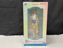 【中古】【開封品】篠澤広 「一番くじ 学園アイドルマスター Part3」 1/7 Gracemaster C賞＜フィギュア＞（代引き不可）6545