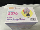 【中古】【未開封】ねんどろいど アリサ・ミハイロヴナ・九条 「時々ボソッとロシア語でデレる隣のアーリャさん」＜フィギュア＞（代引き不可）6545