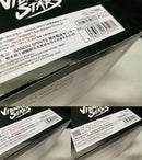 【中古】【未開封】【セット】エンジン+リヨウ+ルド「ガチアクタ」 VIBRATION STARS＜フィギュア＞（代引き不可）6545