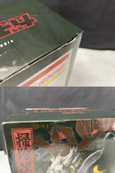 【中古】【未開封】【セット】エンジン+リヨウ+ルド「ガチアクタ」 VIBRATION STARS＜フィギュア＞（代引き不可）6545