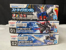 【中古】【未組立】【セット】1/144 ENTRY GRADE ストライクガンダム+オプションパーツセット01、02＜プラモデル＞（代引き不可）6545
