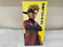 【中古】【未開封】うずまきナルト(仙人モード) 一番くじ NARUTO-ナルト- 疾風伝 輪廻の嘆きと平和の懸け橋 MASTERLISE A賞＜フィギュア＞（代引き不可）6545