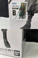 【中古】【未開封】【半券付属】バンプレくじ PREMIUM ワンピース-ロロノア・ゾロ-　B賞　アニメカラー＜フィギュア＞（代引き不可）6545