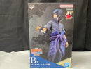 【中古】【未開封】うちはサスケ 「一番くじ NARUTO-ナルト- 疾風伝 忍ノ絆」 MASTERLISE B賞＜フィギュア＞（代引き不可）6545