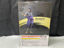 【中古】【未開封】うちはサスケ 「一番くじ NARUTO-ナルト- 疾風伝 忍ノ絆」 MASTERLISE B賞＜フィギュア＞（代引き不可）6545