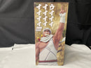 【中古】【未開封】キラービー 「一番くじ NARUTO-ナルト- 疾風伝 輪廻の嘆きと平和の懸け橋」 MASTERLISE D賞＜フィギュア＞（代引き不可）6545