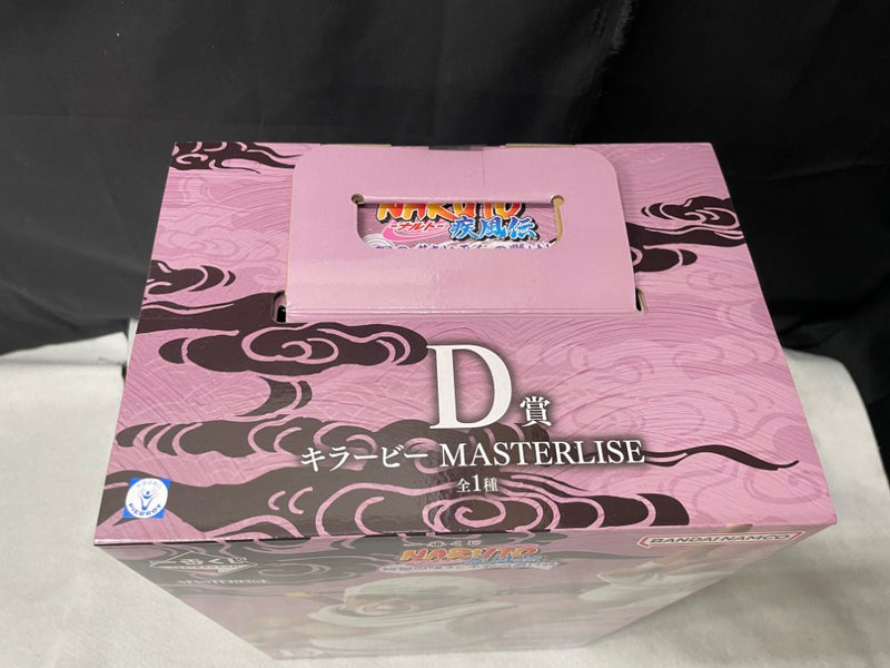 中古】【未開封】キラービー 「一番くじ NARUTO-ナルト- 疾風伝 輪廻の