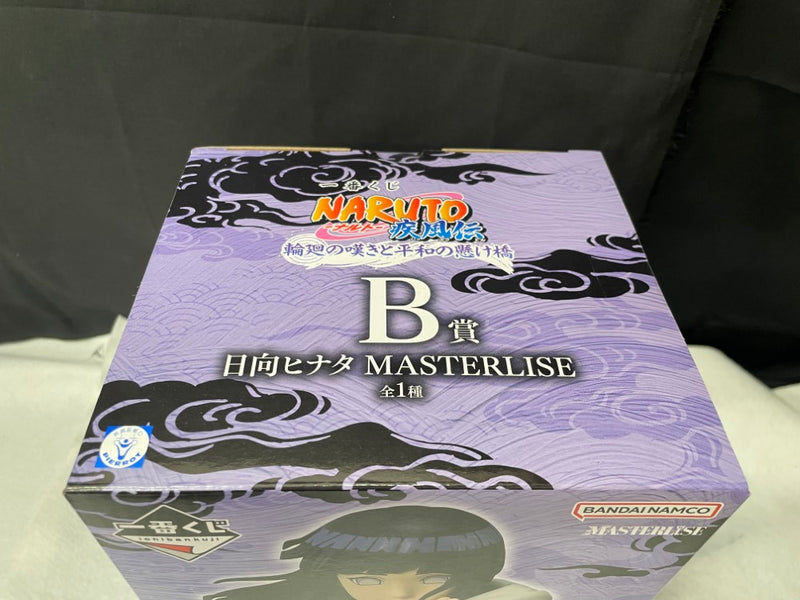 中古】【未開封】日向ヒナタ 「一番くじ NARUTO-ナルト- 疾風伝 輪廻の