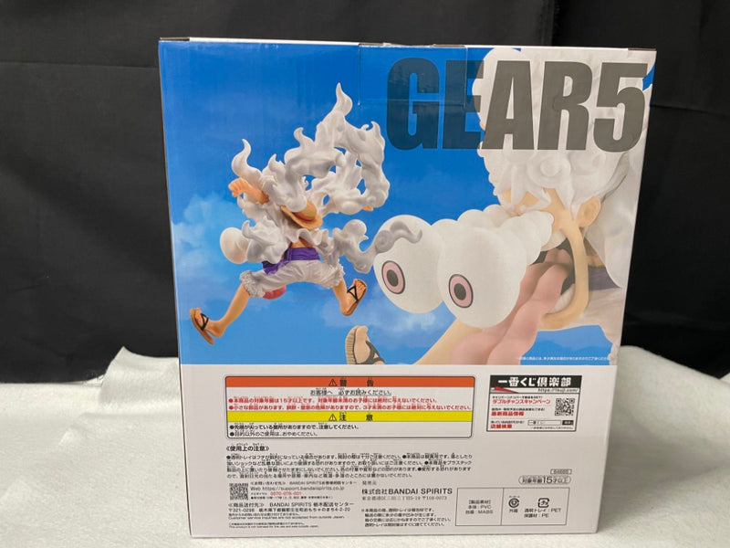 中古】【未開封】モンキー・D・ルフィ「一番くじ ワンピース TVアニメ