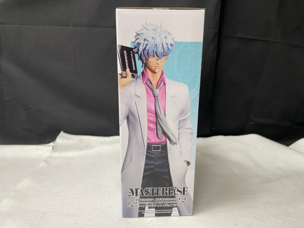 中古】【未開封】坂田銀八「一番くじ 3年Z組銀八先生 〜くじ流の青春が