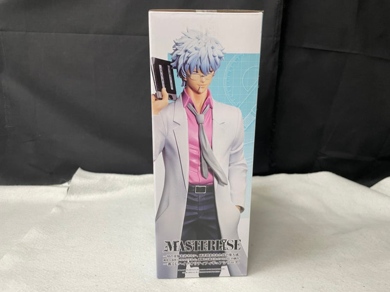 中古】【未開封】坂田銀八「一番くじ 3年Z組銀八先生 〜くじ流の青春が