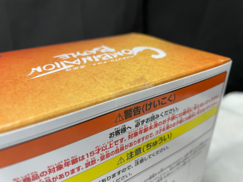 中古】【未開封】【セット】うずまきナルト+うちはサスケ「NARUTO