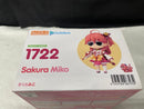 【中古】【未開封】ねんどろいど さくらみこ 「ホロライブプロダクション」＜フィギュア＞（代引き不可）6545