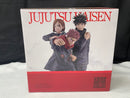 【中古】【未開封】渋谷事変 「一番くじ 呪術廻戦 5th anniversary」ラストワン賞 メモリアルフィギュア＜フィギュア＞（代引き不可）6545
